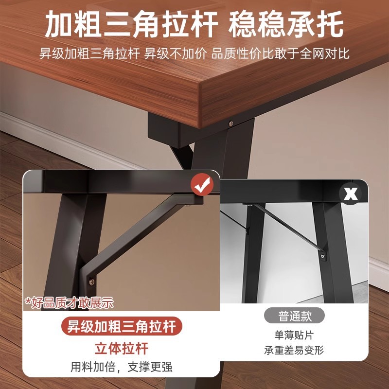 Escritorio de computadora escritorio del hogar simple mesa de dormitorio doble e-sports escritorio del estudiante estudio Escritorio de escritura