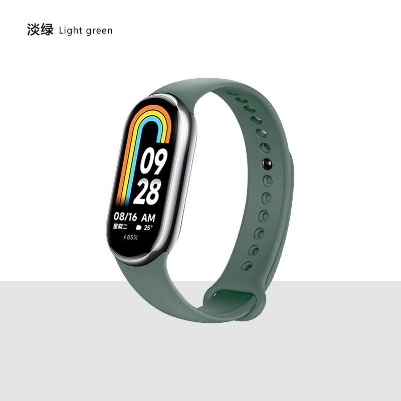 Light green