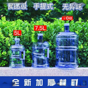 �Ӻ���ˮ�CͰ�VȪˮƿ��ˮͰ��Ͱ�ˮ�bˮͰ������ÿ�Ͱ���w