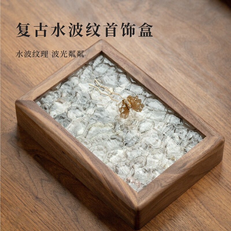 木造のガラスのアクセサリーの箱の収納箱は携帯しています。|undefined