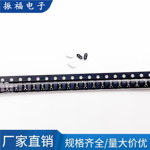 Long-term manufacturers supply patch switch miniature vibration switch ZF-X10 spring vibration switch replace 58010P