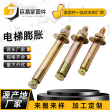 4.8Ûݽz^ݽzÛ˨僲\Û˨