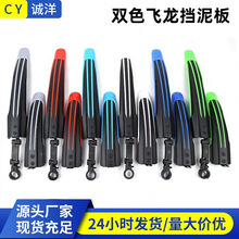 ֧�ֶ���ɽ������܇�����26������߳�ͨ�ú��������w��܇���