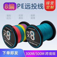 8��PE��·�������^�~�����R������~��������������ҧ����~��