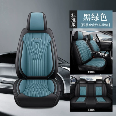 cover all-encompassing seat cushion seat – Universal seat cover - standard-version-black-green-universal-for-five-seats