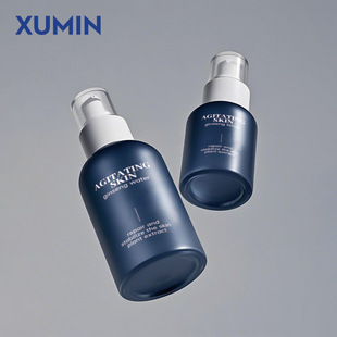 Cosmetic Glass Pump Bottle Customized 40-120ml Lotion Press Bottle 50g Cosmetic Essence Bottle Packaging Material