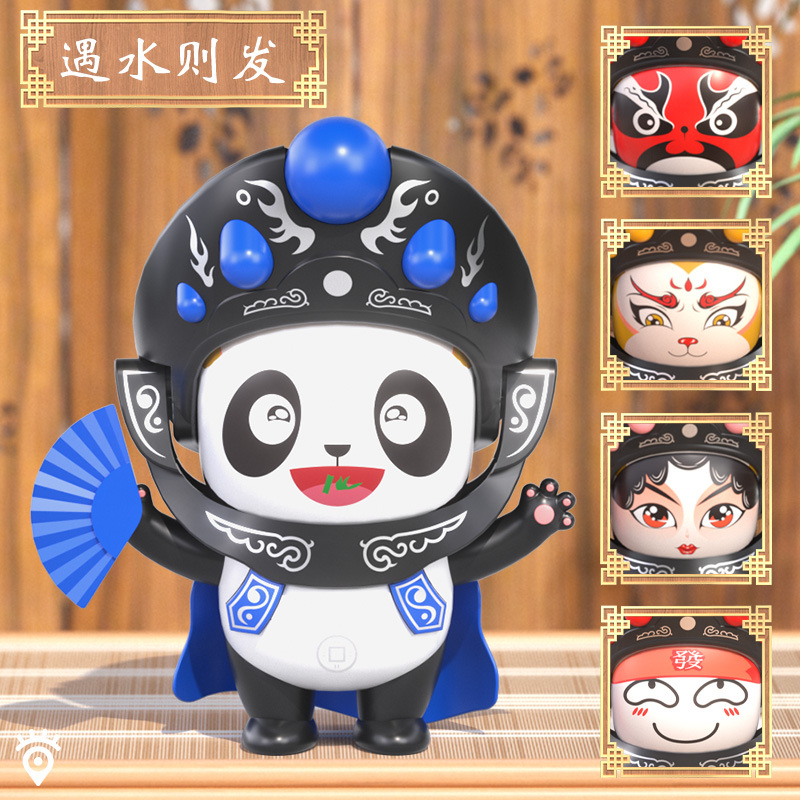 [절묘한 선물 상자] 사천 오페라 팬더 (파란색) 5 얼굴 변경 가능