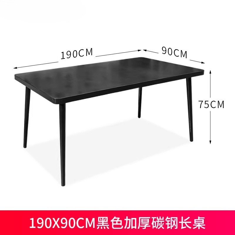 Silla de plástico de caña silla de comedor casual al aire libre simple respaldo impermeable a prueba de agua silla de plástico al aire libre