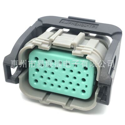 AMPHENOL安费诺连接器 HC18B-S32 汽车线束连接器