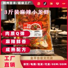 ����ʳƷ3���b����С���r3-5�X�_����ʳ�{ζ�r����̳�ҹ�Ќ���