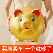 存钱罐2025年新款只进不出金猪陶瓷儿童储蓄储钱男孩小猪女孩成人