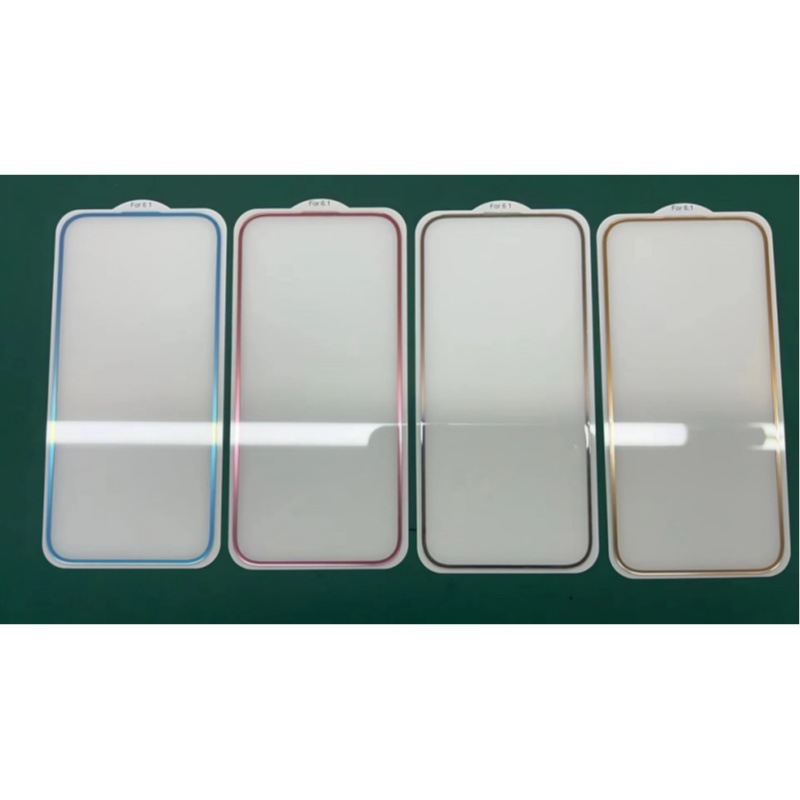 Aplicable para iPhone16promax galvanizado borde de color teléfono celular película de endurecimiento Apple 16 serie borde de color protector de pantalla