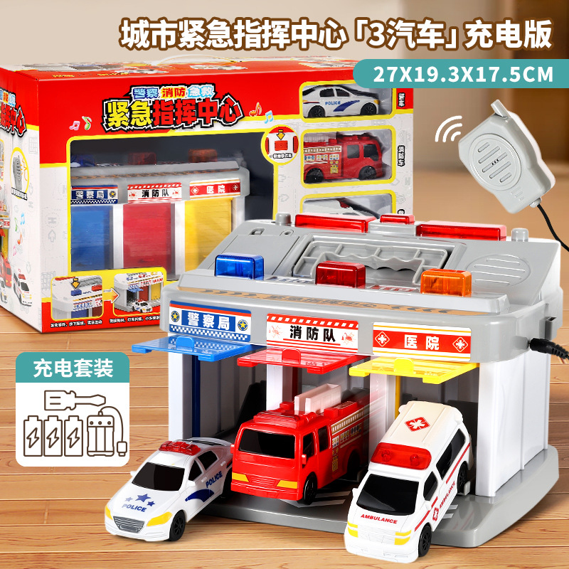 Centro de Comando de Emergencia Garage Juguetes Estacionamiento para niños 3 - 6 años 4 niños Regalos Bomberos Ambulancia Policía