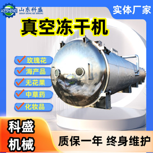 ���rˮ����ո����O�� �J�C���ɷۙC�� �o�����_�h����Ճ��əC