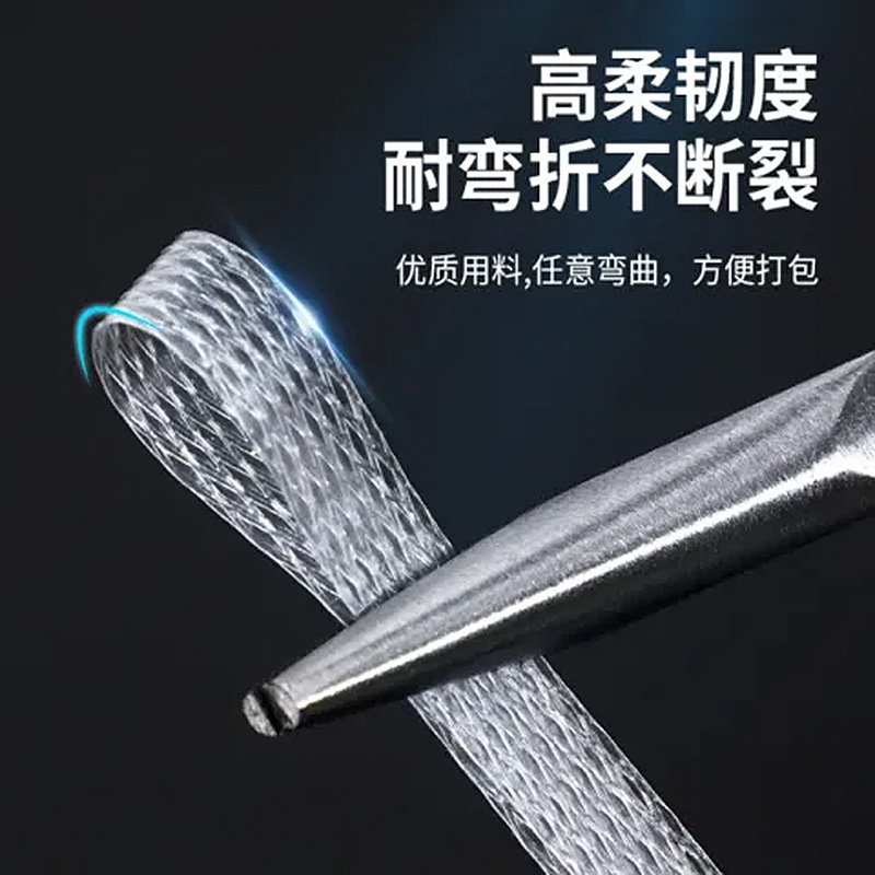 Fábrica al por mayor PP máquina cinturón de embalaje automático semiautomático logística cinturón de Embalaje manual transparente cinturón de plástico cinturón de embalaje