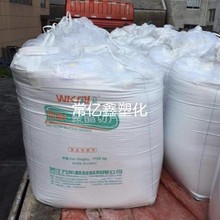 PET wk-821 �㽭�f�P ע�ܸ�͸���ߏ��Ⱦ�����Ƭ����ԭ���w������