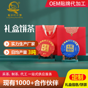 �߶˶YƷ��ӆ������ն��357g��Y���b�����Ƽӹ��Sֱ�l