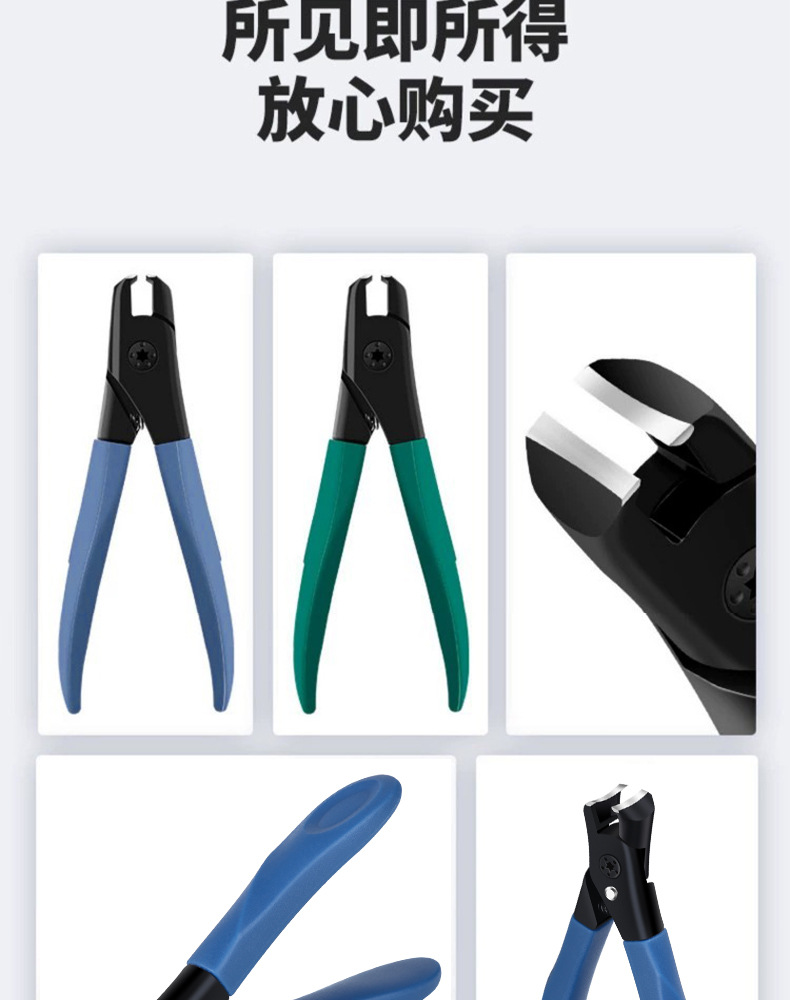 Large opening nail clipper set, anti-splash large nail clipper, single nail clipper, specially designed for elderly with thick and hard nails