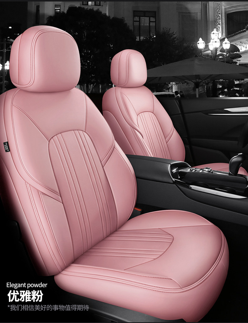 Changan cs75Plus/cs55/cs35 Eado x5 Nuoyumi Deep Blue All-Season Full-Coverage Genuine Leather Car Seat Covers