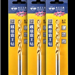 �칤���M42CO8����䓰���荌����P�ֱ������黨��^荾�1-13