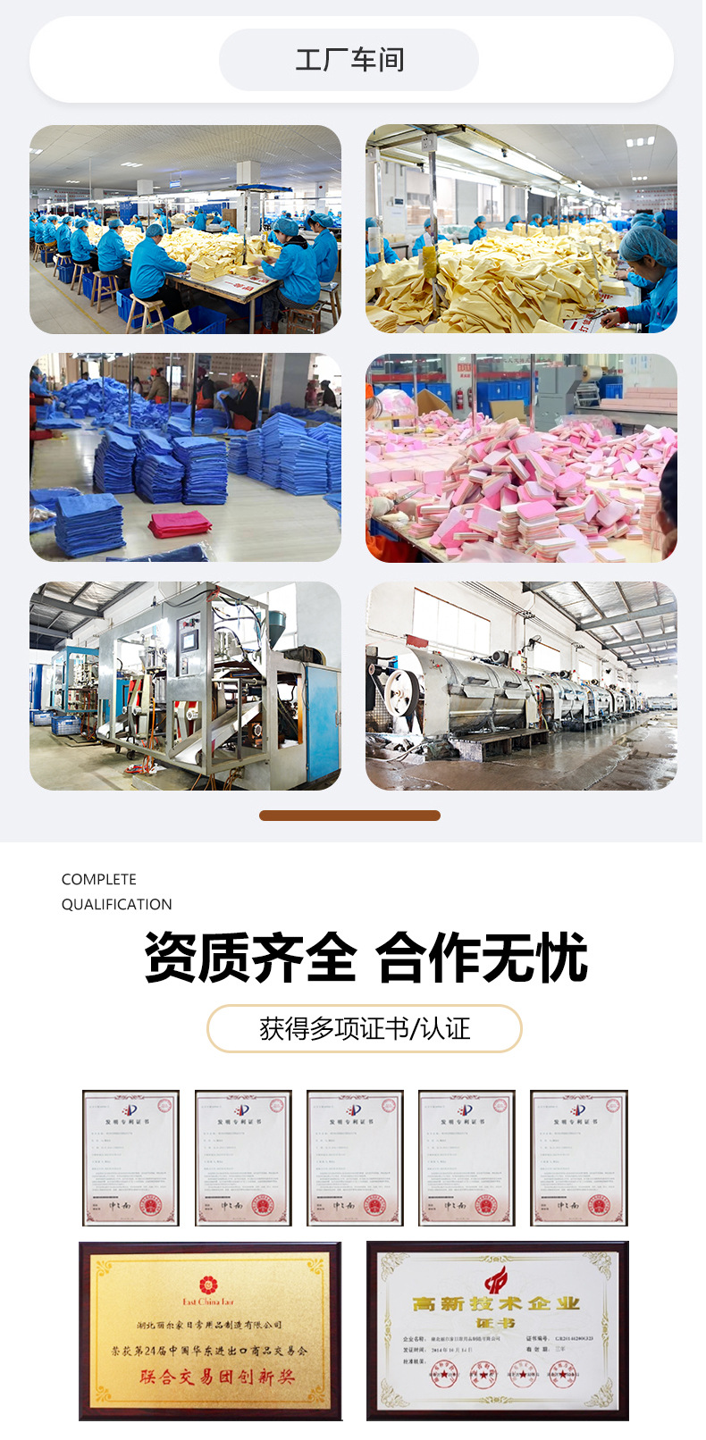 O1CN01SbmDWk1uWCo6wZqfS_!!945166044-0-cib.jpg?__r__=1725003571660