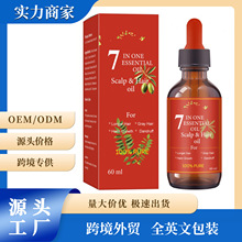 �羳7��1�^Ƥ�o�l�������B�l������ë�Ҹ��ưװl�^м���g�l�z���A