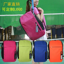 冰袋冰包;旅行包袋;工具箱包