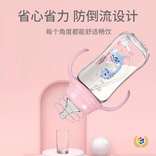 �� �냺���ֱ�������ƿ����260ml��������ƿĸ����Ʒ؛Դ��