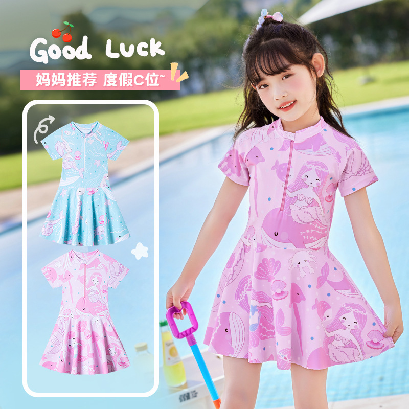 Cartoon blue children's fresh swimwear