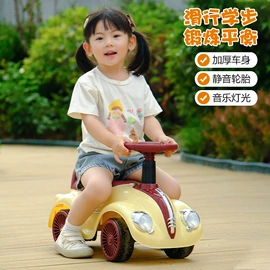 扭扭车;儿童平衡车;婴儿推车