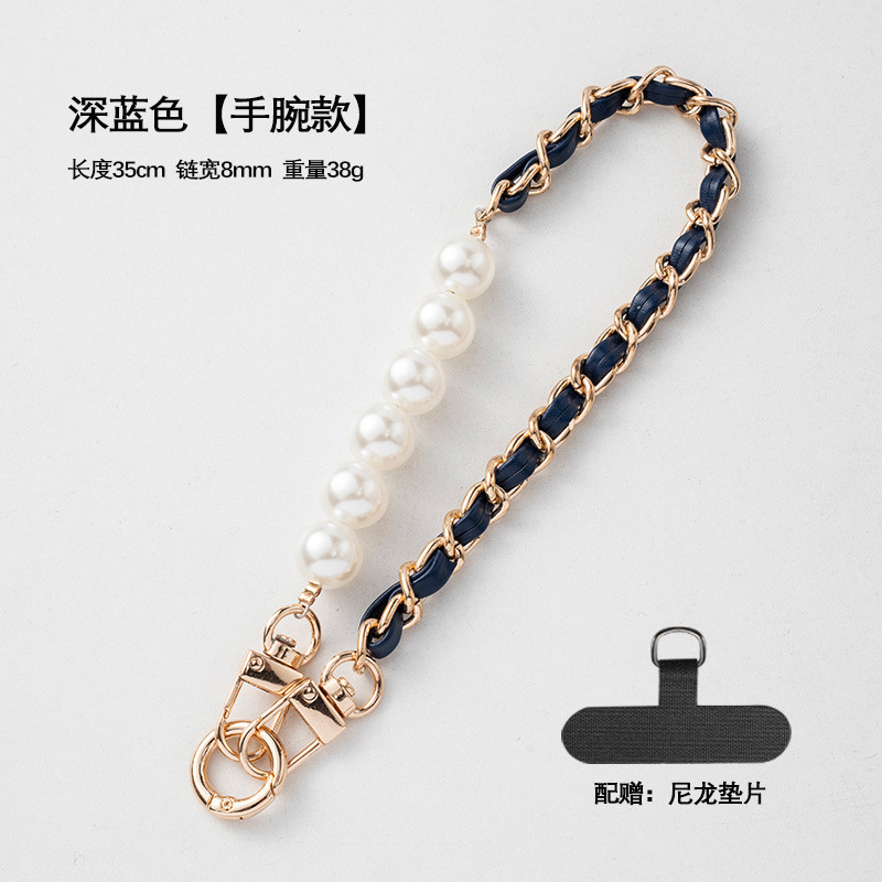 珍珠手机链穿皮手腕带短款电话挂绳创意手机挂链替换手机挂绳女款|undefined