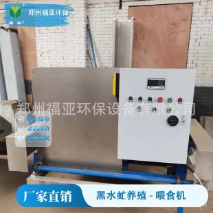 ��ˮ�ιʳ�C�������xι���O�䡢��ˮ�����܇