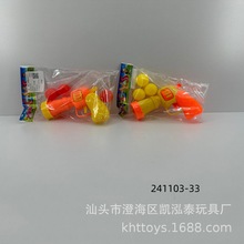 ͯƹҘɰlߑHӻӿͨ߶YƷSl