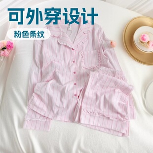 ��ɫ�l�y���~߅˯��Ů�����L���Lѝ�Ҿӷ����b���I�_�����⴩