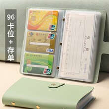 �����¿�2023�W�tŮʽʿ�����Ŵ�������λ�࿨Ƭ������Ƭ�A�ռ{��