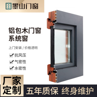 L-86�X��ľ�T���S�҄e��ꖹⷿ�����X��ľ����ľ���X�T�����ƹ��S