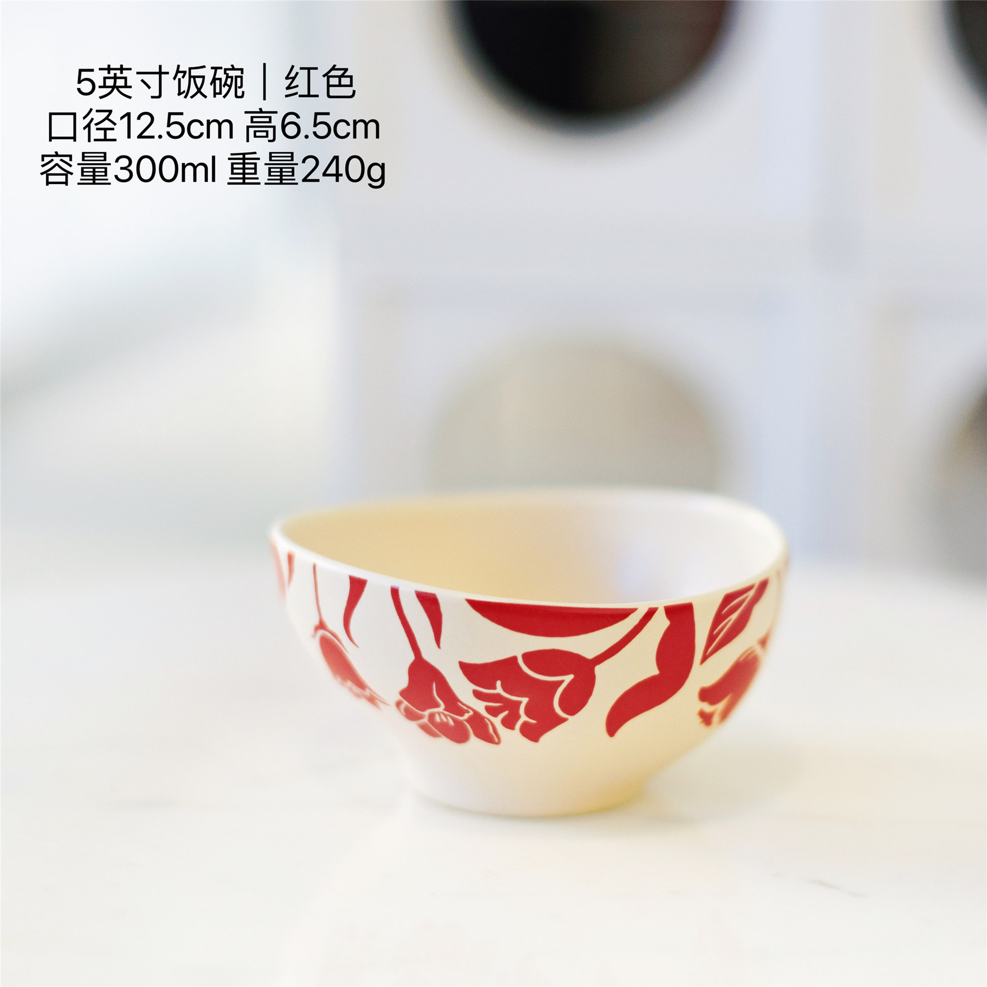 Platos de arroz de estilo medieval, platos de flores en forma de cerámica retro, platos de comidas occidentales simples, platos de sopa domésticos de gran capacidad.