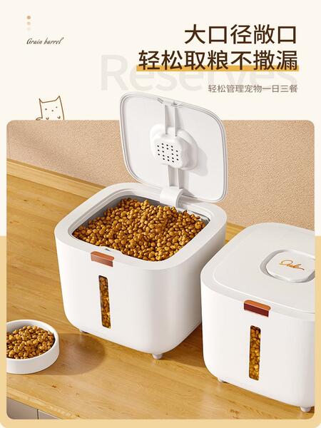 Cat food storage barrel dog food sealing barrel moisture-proof grain…