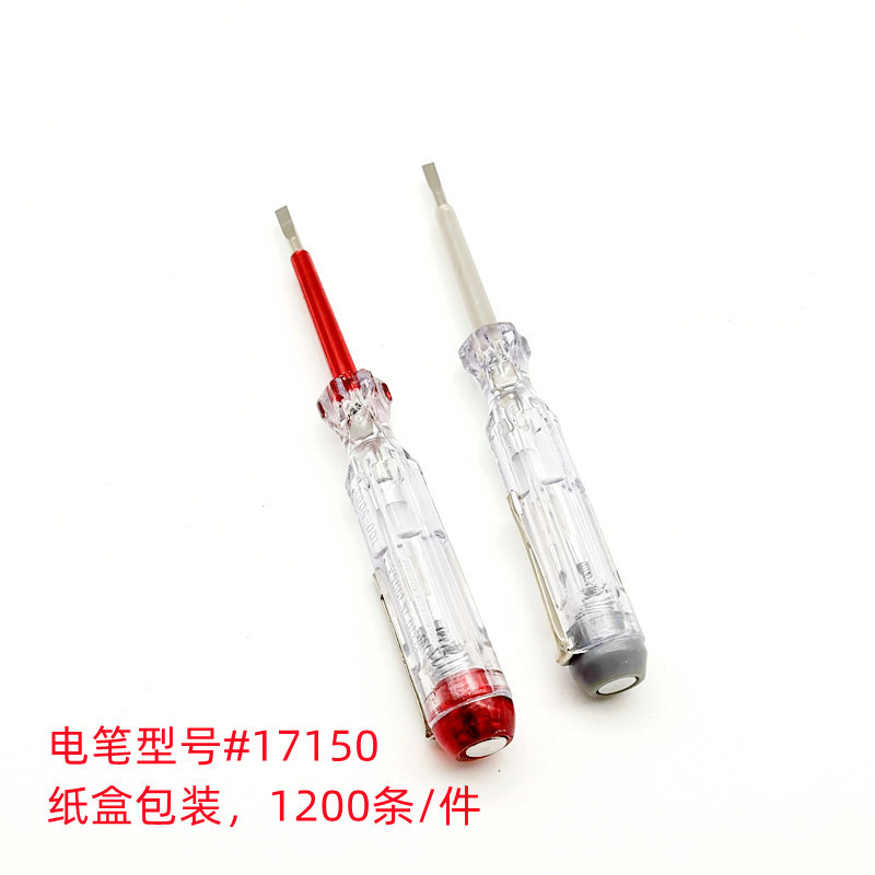 家用测电笔17150一字头电笔工程电工便携式验电笔彩色螺丝刀电笔