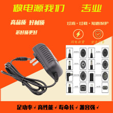 15v2a�m���� �堝30w�_�P�Դ�� ���U�����ƿ��푔zӰled������