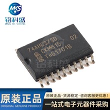 ԭ�b��Ʒ 74AHC373D,118 SOP-20 ��·D��͸���i���������B