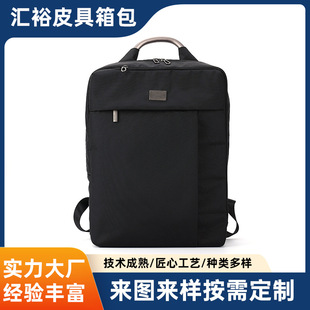 �S�Ҷ��Ɲh���̄ձ����๦�ܴ��������e��]�p������β�����X��