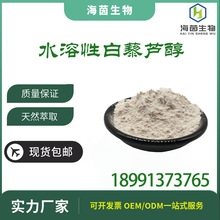 �������S ˮ���԰�޼�J�� 10% 98%%���� �h������������