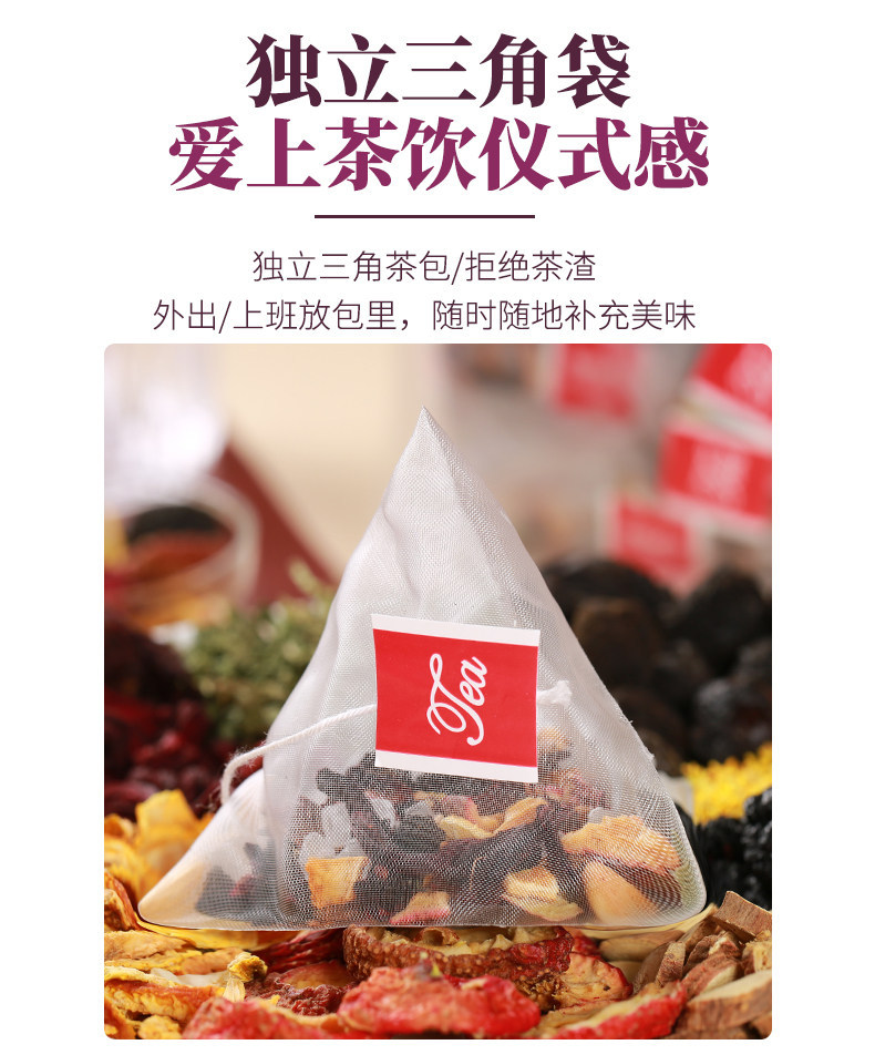 Sour Plum Drink Herbal Blend Suan Mei Tang Old Beijing Style with Osmanthus and Smoked Plum Triangle Tea Bags Bulk 200 Pack specifications