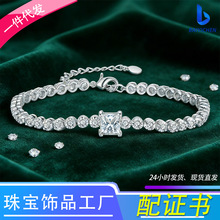 �羳���R�d���uS925�y�ħ��Īɣʯ�����H��ؔ�{������S���l
