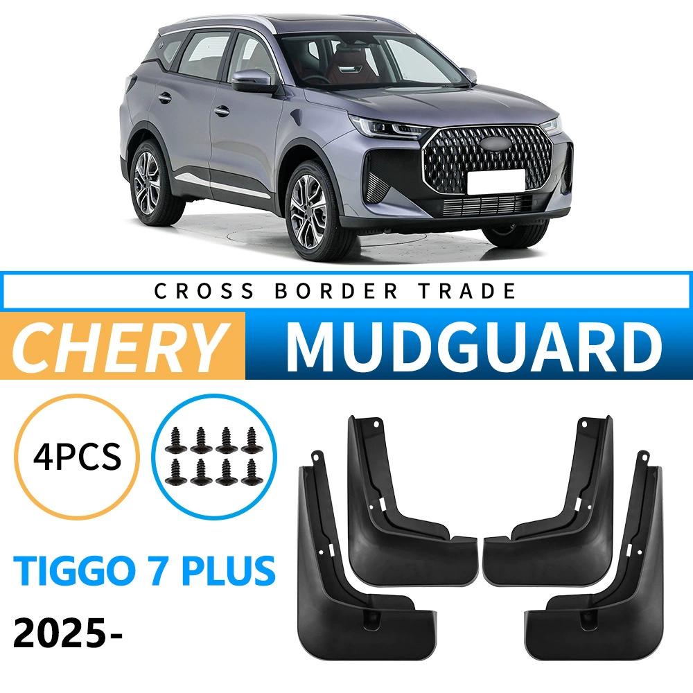 Подходит для Chery Tiggo Tiggo 7L PLUS 2025 внешняя торговля кросс-борд крыло кожаный обод автомобиля
