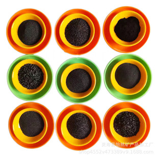 �S�ҹ�����������џ�ʯ�ͽ� ��̼����ʯ�ͽ� ұ���T����ʯ�ͽ���