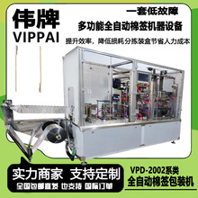 ȫԄ޺bC߅ڙC޺bOap^޺C