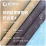 人造复古面料pu革皮裙