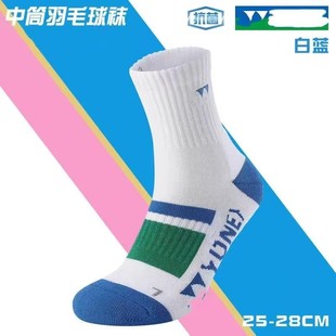 ���Q�羳����̽���ë����Ůë���׾����ɫ��˹��Ͳ��ë���\���m
